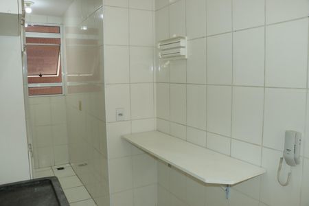 Apartamento para alugar com 2 quartos, 48m² em Jardim Central, Cotia