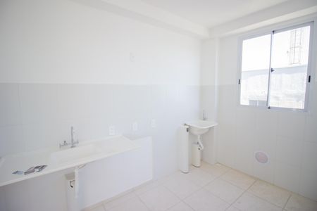 Apartamento à venda com 46m², 2 quartos e 1 vagaCozinha e Área de Serviço