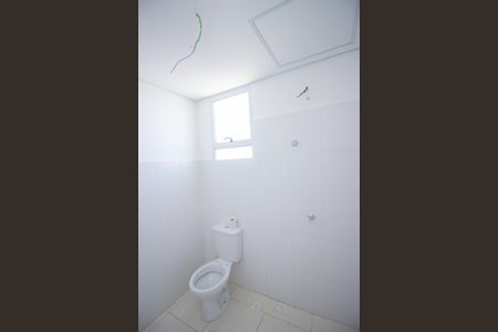 Apartamento à venda com 46m², 2 quartos e 1 vagaBanheiro Social