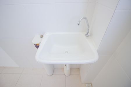 Apartamento à venda com 46m², 2 quartos e 1 vagaCozinha e Área de Serviço