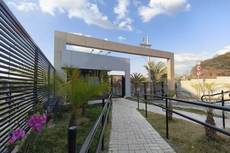 Apartamento à venda com 46m², 2 quartos e 1 vagaFachada