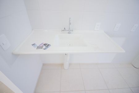 Apartamento à venda com 46m², 2 quartos e 1 vagaCozinha e Área de Serviço