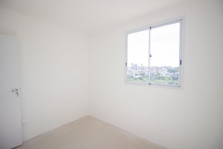 Apartamento à venda com 46m², 2 quartos e 1 vagaQuarto 1