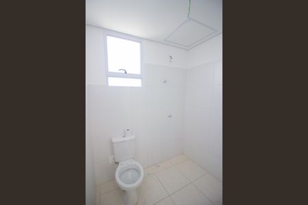 Apartamento à venda com 46m², 2 quartos e 1 vagaBanheiro Social