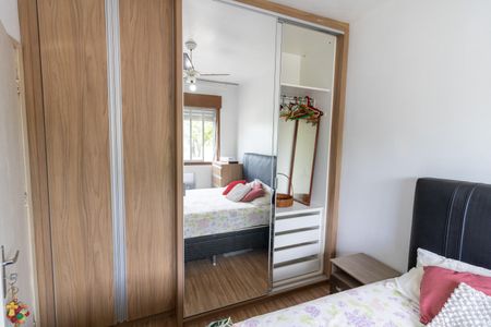 Apartamento à venda com 40m², 1 quarto e 1 vaga Apartamento à venda com 40m², 1 quarto e 1 vagaQuarto