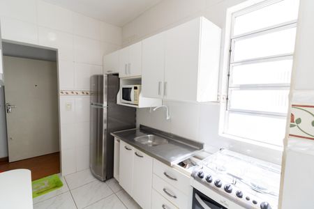 Apartamento à venda com 40m², 1 quarto e 1 vaga Apartamento à venda com 40m², 1 quarto e 1 vagaCozinha e Área de Serviço