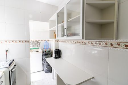 Apartamento à venda com 40m², 1 quarto e 1 vaga Apartamento à venda com 40m², 1 quarto e 1 vagaCozinha e Área de Serviço