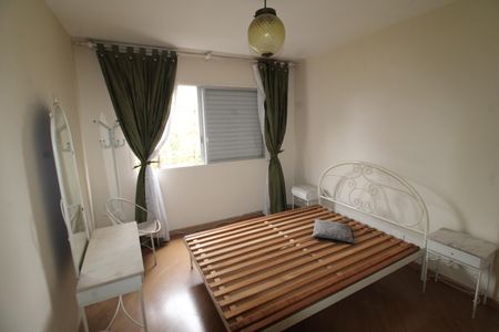 Apartamento à venda com 118m², 2 quartos e 1 vagaQuarto 2