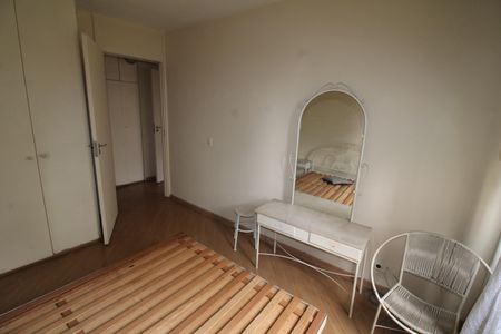 Apartamento à venda com 118m², 2 quartos e 1 vagaQuarto 2