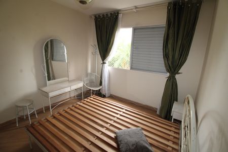 Apartamento à venda com 118m², 2 quartos e 1 vagaQuarto 2