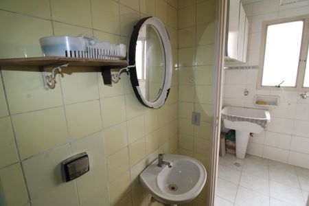 Apartamento à venda com 118m², 2 quartos e 1 vagaÁrea de Serviço -  Banheiro