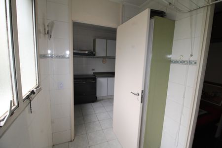 Apartamento à venda com 118m², 2 quartos e 1 vagaÁrea de Serviço