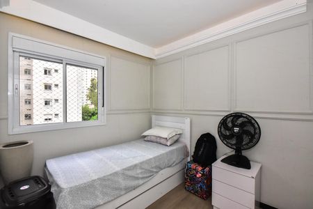 Apartamento à venda com 70m², 2 quartos e 1 vagaQuarto