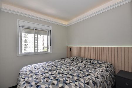 Apartamento à venda com 70m², 2 quartos e 1 vagaSuíte