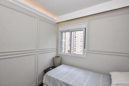 Apartamento à venda com 70m², 2 quartos e 1 vagaQuarto