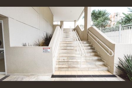 Apartamento à venda com 45m², 2 quartos e 1 vaga Apartamento à venda com 45m², 2 quartos e 1 vagaEntrada