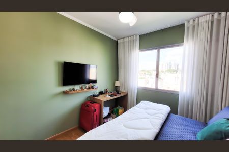 Apartamento à venda com 110m², 3 quartos e 1 vagaQuarto 2