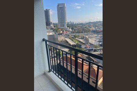 Foto 03 de apartamento à venda com 1 quarto, 26m² em Butantã, São Paulo
