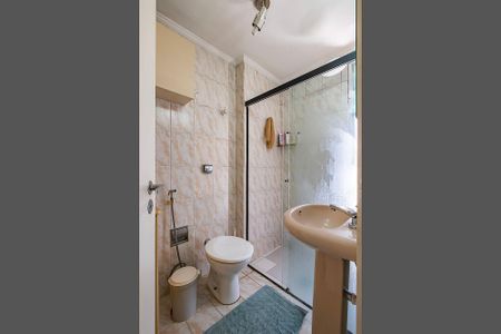 Apartamento à venda com 97m², 3 quartos e 1 vagaBanheiro Suíte