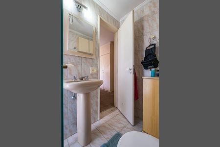 Apartamento à venda com 97m², 3 quartos e 1 vagaBanheiro Suíte