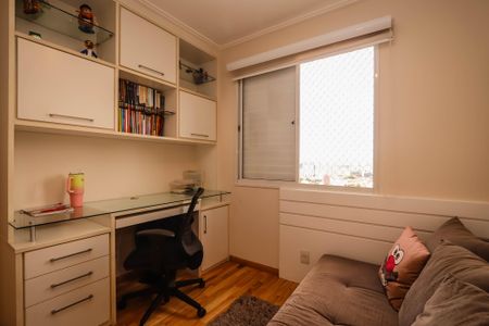 Apartamento à venda com 145m², 3 quartos e 3 vagasSuite 2