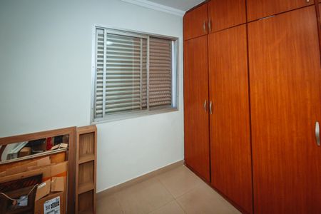 Apartamento à venda com 180m², 3 quartos e 1 vagaQuarto 2
