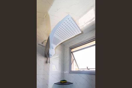 Apartamento à venda com 47m², 2 quartos e 1 vaga Apartamento à venda com 47m², 2 quartos e 1 vagaBanheiro