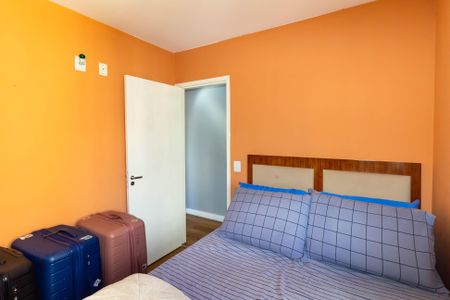 Apartamento à venda com 47m², 2 quartos e 1 vaga Apartamento à venda com 47m², 2 quartos e 1 vagaQuarto 2