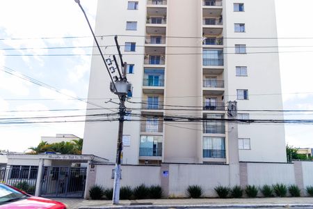 Apartamento à venda com 47m², 2 quartos e 1 vaga Apartamento à venda com 47m², 2 quartos e 1 vagaFachada