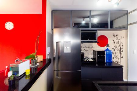 Apartamento à venda com 47m², 2 quartos e 1 vaga Apartamento à venda com 47m², 2 quartos e 1 vagaCozinha