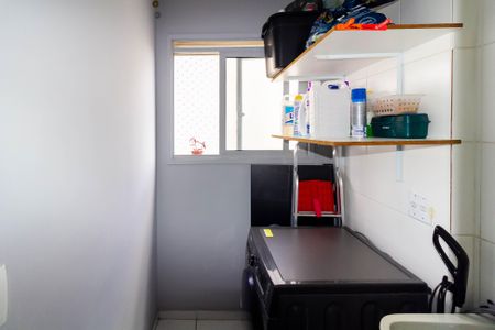 Apartamento à venda com 47m², 2 quartos e 1 vaga Apartamento à venda com 47m², 2 quartos e 1 vagaÁrea de Serviço