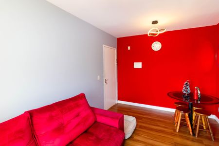 Apartamento à venda com 47m², 2 quartos e 1 vaga Apartamento à venda com 47m², 2 quartos e 1 vagaSala