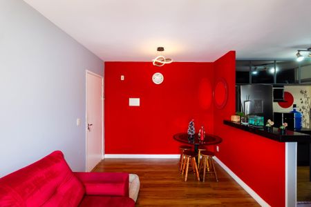 Apartamento à venda com 47m², 2 quartos e 1 vaga Apartamento à venda com 47m², 2 quartos e 1 vagaSala