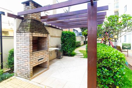 Apartamento à venda com 47m², 2 quartos e 1 vaga Apartamento à venda com 47m², 2 quartos e 1 vagaÁrea comum - Churrasqueira