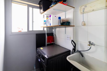 Apartamento à venda com 47m², 2 quartos e 1 vaga Apartamento à venda com 47m², 2 quartos e 1 vagaÁrea de Serviço