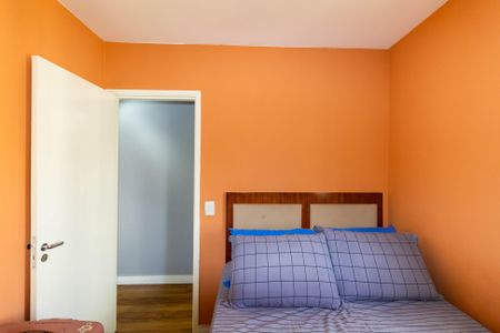 Apartamento à venda com 47m², 2 quartos e 1 vaga Apartamento à venda com 47m², 2 quartos e 1 vagaQuarto 2