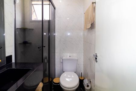 Apartamento à venda com 47m², 2 quartos e 1 vaga Apartamento à venda com 47m², 2 quartos e 1 vagaBanheiro