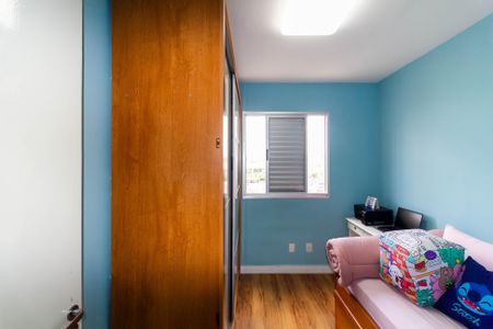 Apartamento à venda com 47m², 2 quartos e 1 vaga Apartamento à venda com 47m², 2 quartos e 1 vagaQuarto 1