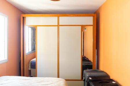 Apartamento à venda com 47m², 2 quartos e 1 vaga Apartamento à venda com 47m², 2 quartos e 1 vagaQuarto 2