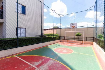 Apartamento à venda com 47m², 2 quartos e 1 vaga Apartamento à venda com 47m², 2 quartos e 1 vagaQuadra