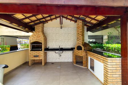 Apartamento à venda com 47m², 2 quartos e 1 vaga Apartamento à venda com 47m², 2 quartos e 1 vagaÁrea comum - Churrasqueira