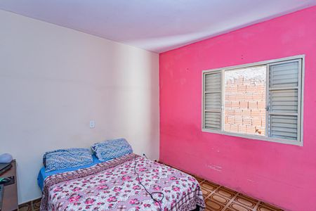 Casa para alugar com 110m², 2 quartos e 1 vaga Casa para alugar com 110m², 2 quartos e 1 vagaQuarto 2