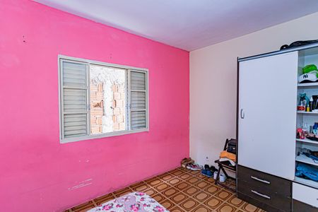 Casa para alugar com 110m², 2 quartos e 1 vaga Casa para alugar com 110m², 2 quartos e 1 vagaQuarto 2