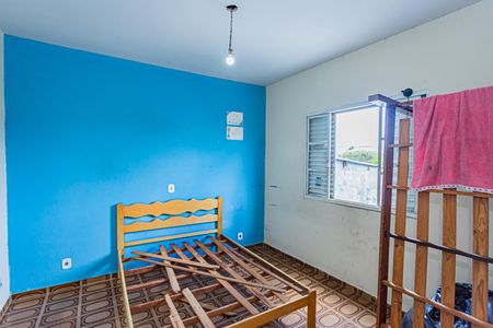 Casa para alugar com 110m², 2 quartos e 1 vaga Casa para alugar com 110m², 2 quartos e 1 vagaQuarto 1