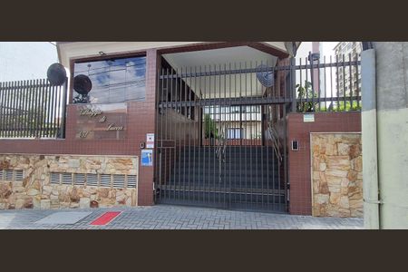 Apartamento à venda com 242m², 4 quartos e 4 vagasFachada 