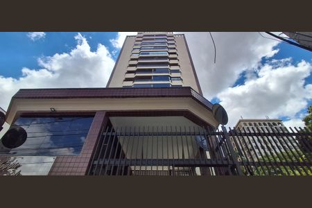 Apartamento à venda com 242m², 4 quartos e 4 vagasFachada 