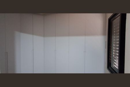 Apartamento à venda com 242m², 4 quartos e 4 vagasSuíte 2