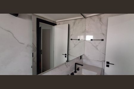 Apartamento à venda com 242m², 4 quartos e 4 vagasBanheiro Suíte 2