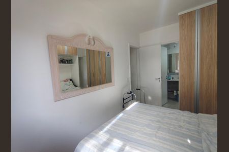 Apartamento para alugar com 65m², 3 quartos e 1 vagaQuarto 3 Suite