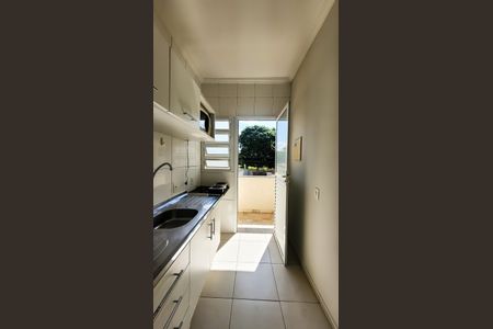 Studio para alugar com 37m², 1 quarto e 1 vagaCozinha